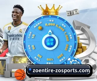 zoentire-zosports.com APP